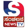 Sanchalana News logo